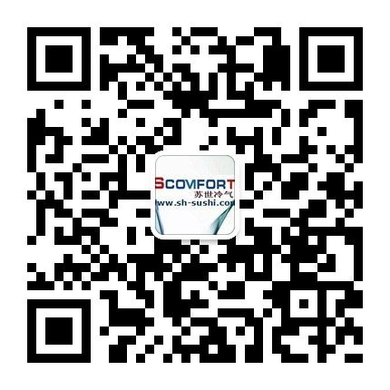 歡迎來電咨詢上海蘇世冷氣工程，冷庫集成服務商 021-66105069