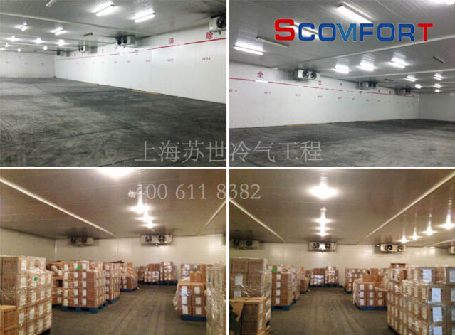 上海冷庫建造廠家，上海蘇世冷氣工程有限公司